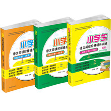 書(shū)摘