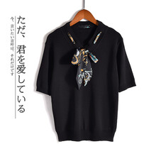 薄款針織衫，讓你告別夏日悶熱感