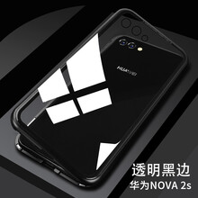 廣酷 華為nova2s 手機殼/保護套
