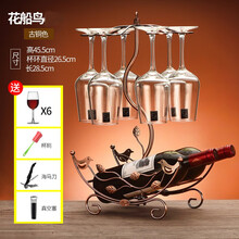 創(chuàng)意玻璃擺件，讓你愛(ài)上精致生活