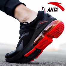 安踏（ANTA）跑步鞋5510-1黑/熒光亮深紅 