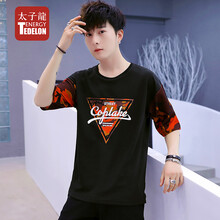 太子龍（TEDELON） 短袖 男士T恤 912黑色 