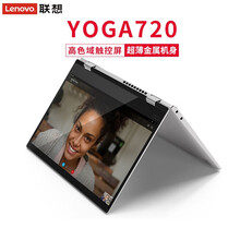 上網(wǎng),怎么樣,上網(wǎng),本手,本手