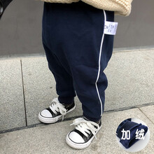 大男童棉褲正品