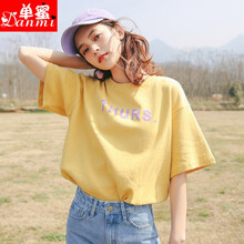 單蜜（Danmi） 撞色 短袖 T恤 女 圓領(lǐng)