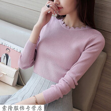 精致鏤空袖，微胖女生的好幫手