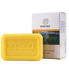 華巾大（Home' Jubi lant） 125g