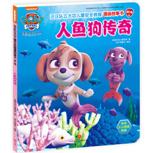 兒童書