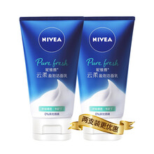 保濕護膚品，喚醒你的水嫩容顏