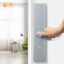 家庭電子防盜鎖