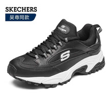 斯凱奇（Skechers）男士黑色/BLK 40