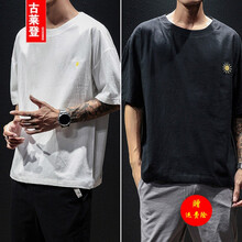 古萊登（GODLIKE） 短袖 男士T恤 T125白色+T124黑色 