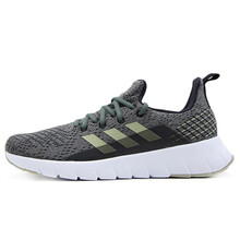阿迪達(dá)斯（Adidas）跑步鞋綠色 39