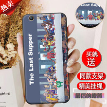 漢牌 OPPO R9s 手機(jī)殼/保護(hù)套