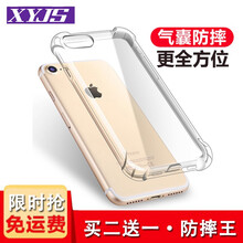 蘋果i11