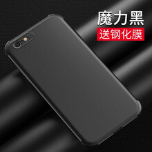 卡其鹿（KAQILU） 蘋果6/6s 蘋果6p/6splus 手機(jī)殼/保護(hù)套