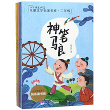 書摘