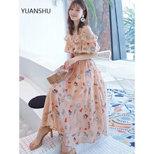 媛屬（YUANSHU） 碎花 荷葉邊 連衣裙