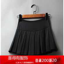 復(fù)古半身裙，打造浪漫少女風(fēng)