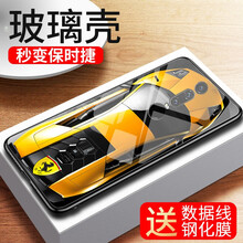 法拉利手機(jī)保護(hù)殼