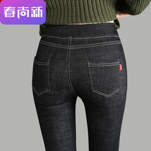 元素,新款,流行,樣式,緊腰,緊身,趨勢,絨松,牛仔褲