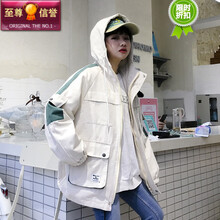長袖外套，潮男出街吸睛