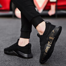 艾尚躍跑步鞋AD003黑金 41