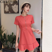 CookyYoon 純色 不規(guī)則 連衣裙