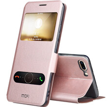 莫凡（Mofi） iPhone8plus 手機(jī)殼/保護(hù)套