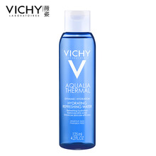 薇姿（VICHY）爽膚水 125