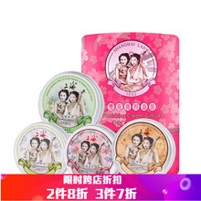 補水老國貨