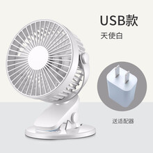 歐斯若（OUSSIRRO） FSJ-1609 電風(fēng)扇