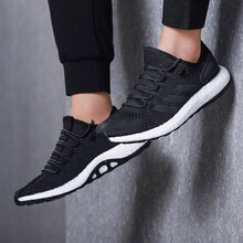 阿迪達斯（Adidas）跑步鞋黑色CM8238緩震透氣 42.5