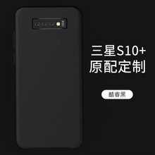 時(shí)尚蘋果殼，讓你告別裸奔！