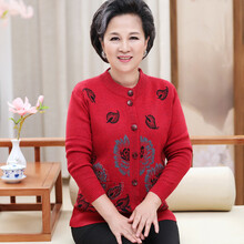 圓領(lǐng)長袖睡衣，讓你告別夏日悶熱