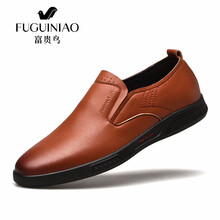 富貴鳥（FUGUNIAO）男士棕色(套腳) 40