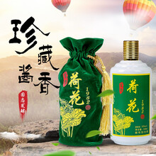 喜逢君（xifengjun）