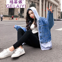 牛仔夾克，讓你帥氣又時髦