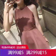 撞色連衣裙，打造你的少女心