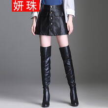 元素,流行,文藝,褲裙,趨勢,新款,樣式