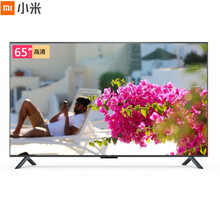小米（MI） L65M5-AD 55英寸，65英寸 4K超清電視