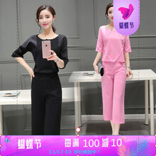 時(shí)尚百搭哈倫褲，打造優(yōu)雅小身材