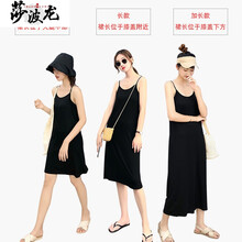 修身,加長(zhǎng),元素,流行,趨勢(shì),新款,樣式