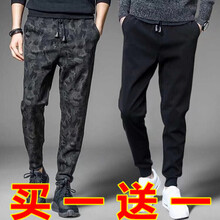 騎士普?。≒utin·Rider） 長(cháng)袖 男士T恤 單件刺繡褲 