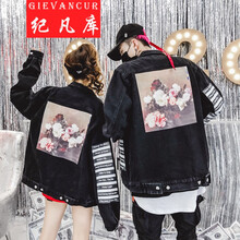 圓領(lǐng)休閑外套，打造時尚潮男