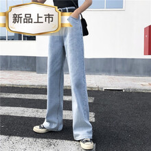 時尚破洞牛仔褲，讓你秒變長長腿