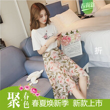 修身連衣裙，穿出性感女神范