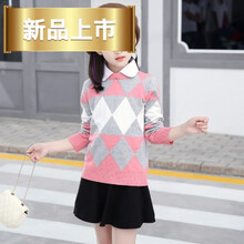 女童裝毛線衣