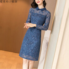 甜美蕾絲裙，塑造優(yōu)雅女神