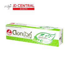 牙膏優(yōu)惠券官方